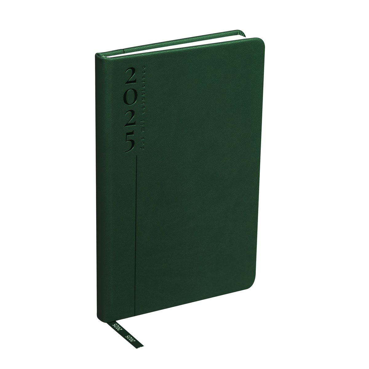 AGENDA MINI CLASICA 2025 VERDE